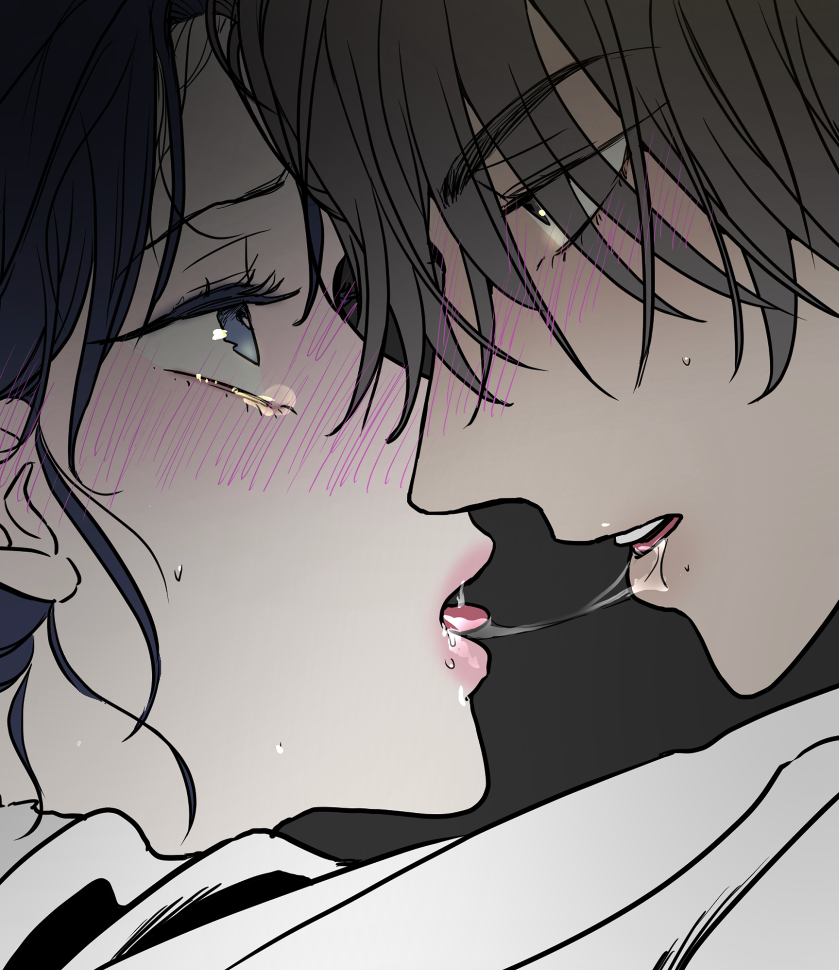 믹싱러브(협업자 : 고미영)